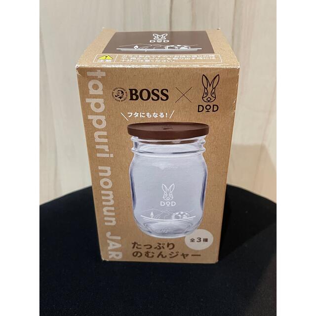 BOSS×DOD たっぷりのむんジャー ブラウン スポーツ/アウトドアのアウトドア(食器)の商品写真