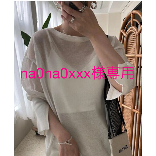 willfully bi color stitch sheer knit | svetinikole.gov.mk
