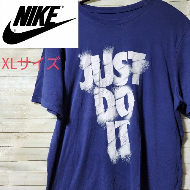 NIKE(ナイキ)のNIKE プリントTシャツ JUST DO IT ドライフィット ネイビーXL メンズのトップス(Tシャツ/カットソー(半袖/袖なし))の商品写真