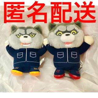 マンウィズアミッション(MAN WITH A MISSION)のマンウィズ MWAM プライズ はぐはぐ ぬいぐるみ トーキョー タナカ(ぬいぐるみ)