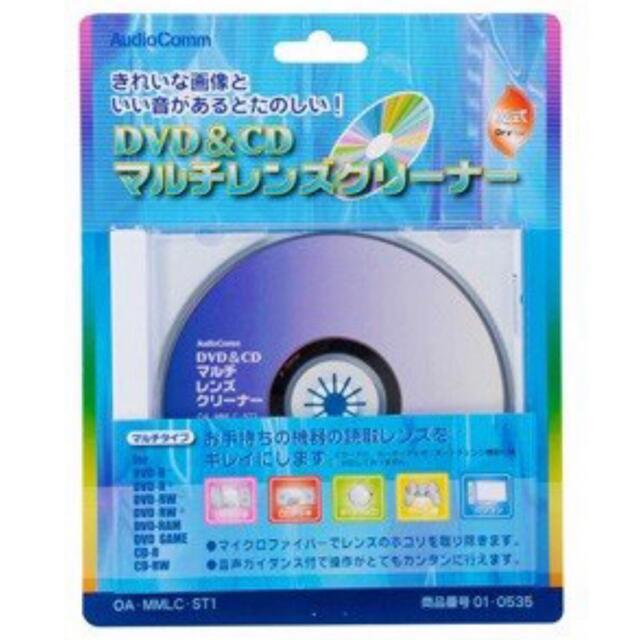 オーム電機(オームデンキ)の️ ⭐️  オーム DVD＆CD マルチレンズクリーナー‼️ スマホ/家電/カメラのテレビ/映像機器(DVDプレーヤー)の商品写真