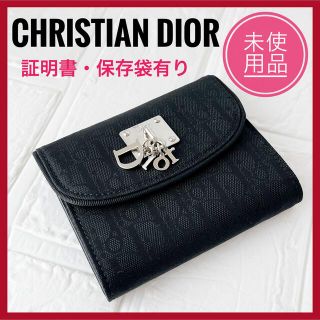 クリスチャンディオール(Christian Dior)の☆もも様専用☆✨未使用✨ ディオール 折財布 トロッター柄  チャーム付(財布)