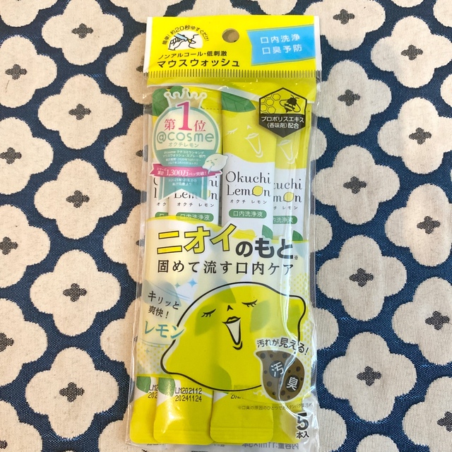 オクチレモン　9袋　45本　マウスウォッシュ コスメ/美容のオーラルケア(マウスウォッシュ/スプレー)の商品写真