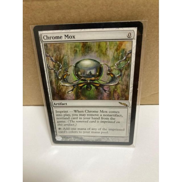 MTG　マジックザギャザリング　Chrome Mox　Artifact　英語