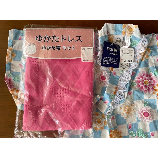 しまむら(シマムラ)の浴衣　90 女の子　新品 キッズ/ベビー/マタニティのキッズ服女の子用(90cm~)(甚平/浴衣)の商品写真