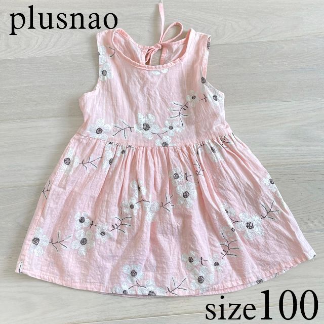 Plus Nao 花柄ノースリーブワンピース 100 キッズ/ベビー/マタニティのキッズ服女の子用(90cm~)(ワンピース)の商品写真