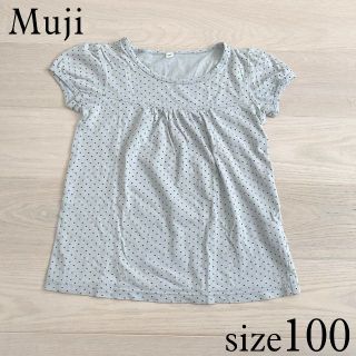 ムジルシリョウヒン(MUJI (無印良品))のブルーグレー ドット柄Tシャツ 100(Tシャツ/カットソー)