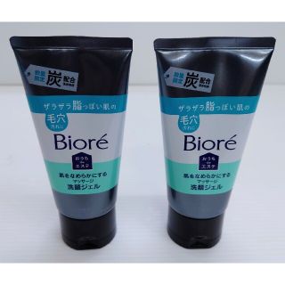 ビオレ(Biore)のビオレ おうちdeエステ マッサージ洗顔ジェル　炭 １５０ｇ (新品)(洗顔料)