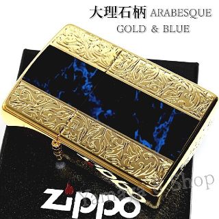 ZIPPO アラベスクの通販 200点以上 | フリマアプリ ラクマ