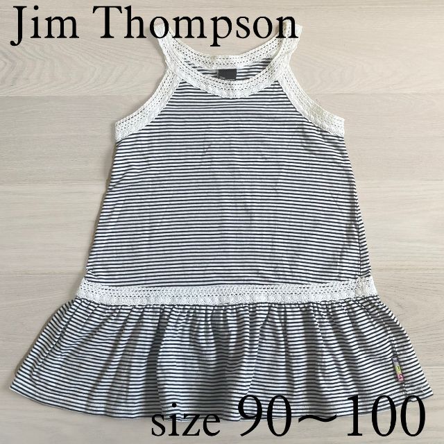 Jim Thompson(ジムトンプソン)のJim Thompson ボーダー キャミワンピ 90~100 キッズ/ベビー/マタニティのキッズ服女の子用(90cm~)(ワンピース)の商品写真