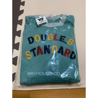 ダブルビー(DOUBLE.B)の【130サイズ】ダブルビー トレーナー(Tシャツ/カットソー)