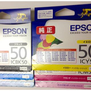 エプソン その他の通販 100点以上 | EPSONを買うならラクマ