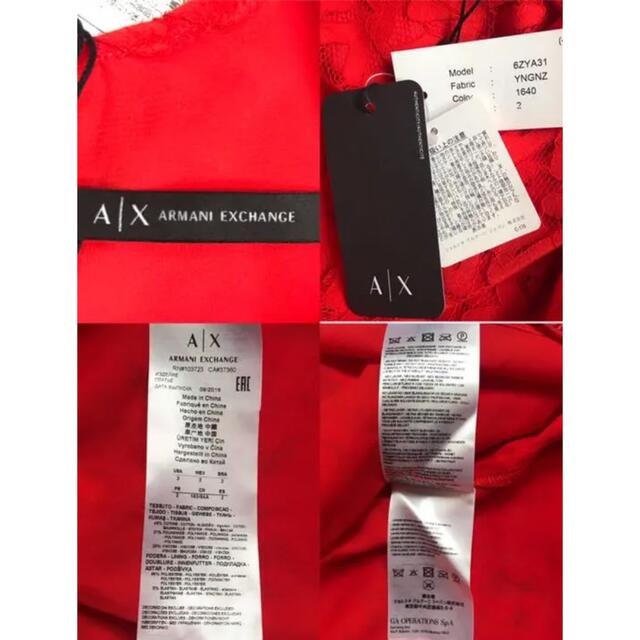 WEB限定デザイン A/X☆新品☆総柄レースワンピース チュニック 朱赤