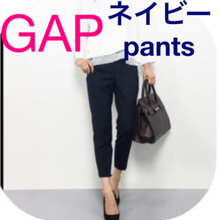 ギャップ(GAP)のGAP slim cropped pants ネイビー(カジュアルパンツ)