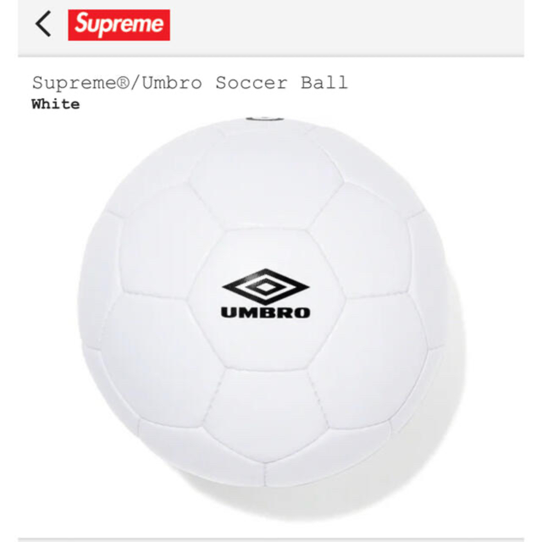 Supreme Umbro Soccer Ball 