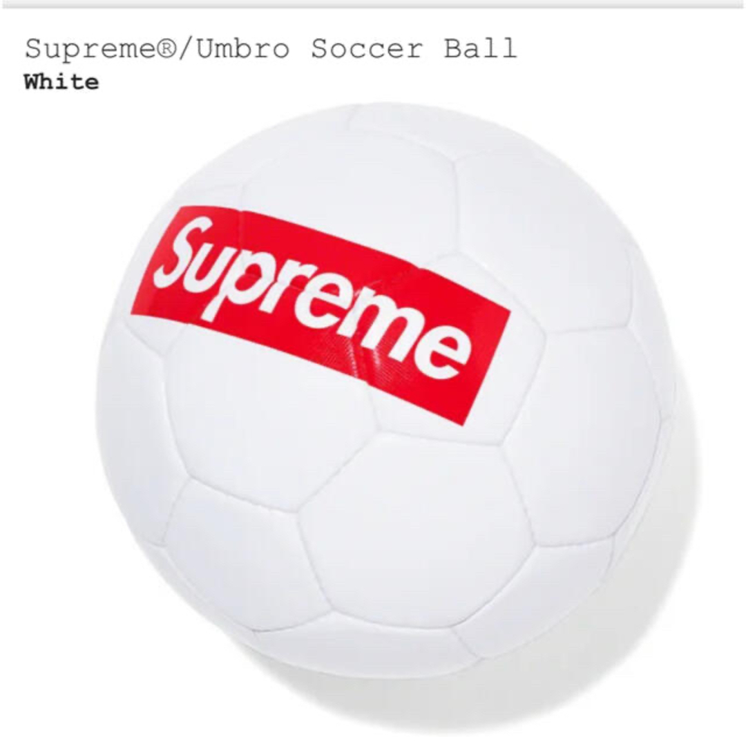 Supreme   Umbro Soccer Ball "White" 新品