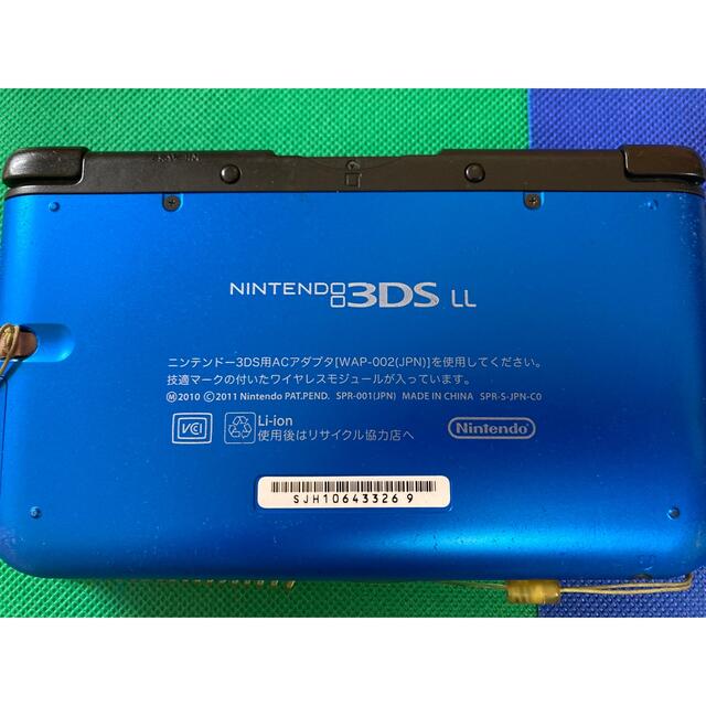 ニンテンドー3DS LL ブルー×ブラック 3