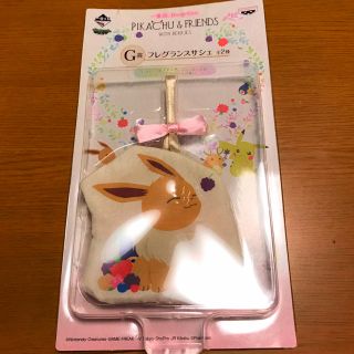 ポケモン(ポケモン)の【新品 未開封】イーブイ♡サシェ(キャラクターグッズ)