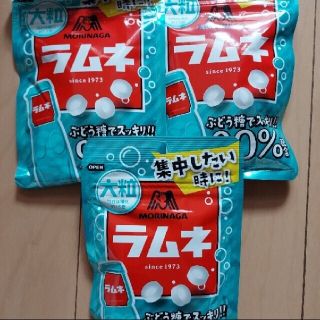 モリナガセイカ(森永製菓)の限定価格　ラムネ 大粒ラムネ お菓子 ブドウ糖 ぶどう糖 おかし 菓子 森永(菓子/デザート)