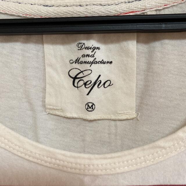 CEPO(セポ)のcepo Tシャツ ボーダー 刺繍 レディースのトップス(Tシャツ(半袖/袖なし))の商品写真