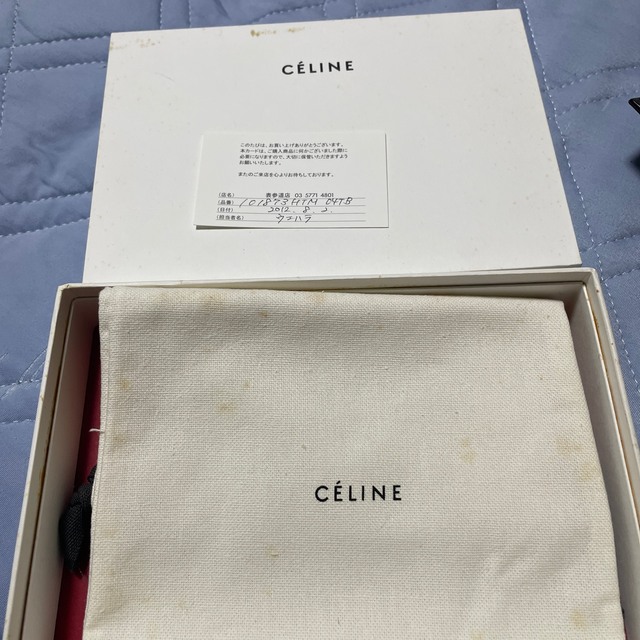 celine(セリーヌ)のセリーヌ長財布 レディースのファッション小物(財布)の商品写真