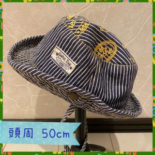 帽子 ウエスタンハット 頭周50cm(帽子)