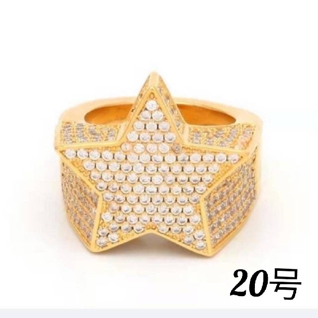 【SALE】リング メンズ アクセサリー ゴールド スター 星 指輪 20号 レディースのアクセサリー(リング(指輪))の商品写真