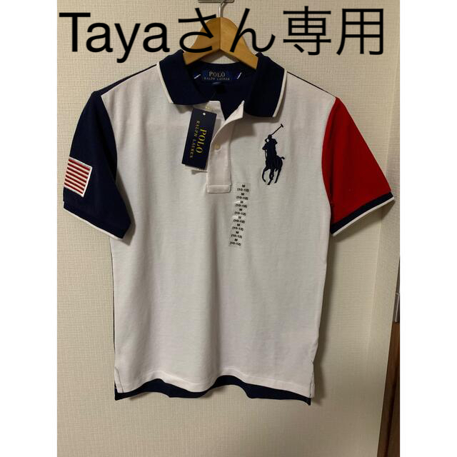 POLO RALPH LAUREN(ポロラルフローレン)のポロラルフローレン　ポロシャツ　男児 キッズ/ベビー/マタニティのキッズ服男の子用(90cm~)(その他)の商品写真