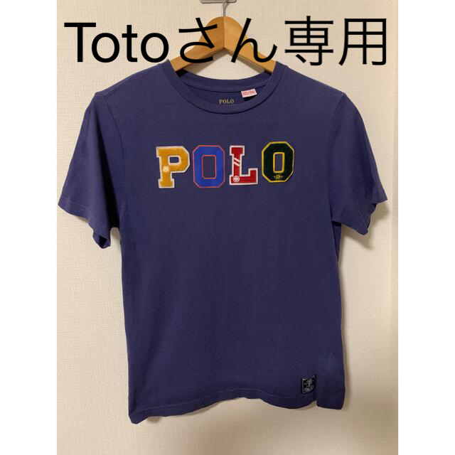 POLO RALPH LAUREN(ポロラルフローレン)のポロラルフローレン　Tシャツ　男児 キッズ/ベビー/マタニティのキッズ服男の子用(90cm~)(Tシャツ/カットソー)の商品写真