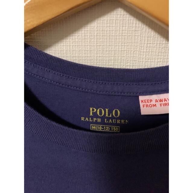 POLO RALPH LAUREN(ポロラルフローレン)のポロラルフローレン　Tシャツ　男児 キッズ/ベビー/マタニティのキッズ服男の子用(90cm~)(Tシャツ/カットソー)の商品写真