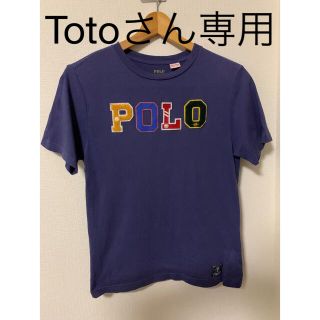 ポロラルフローレン(POLO RALPH LAUREN)のポロラルフローレン　Tシャツ　男児(Tシャツ/カットソー)