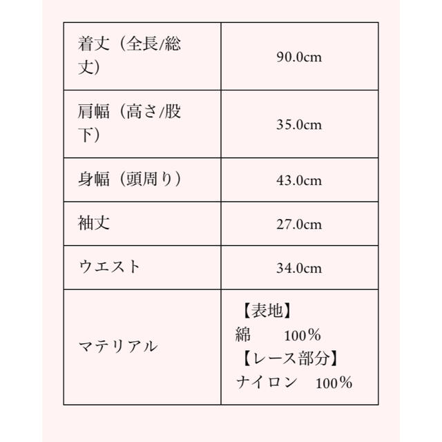 Verybrain(ベリーブレイン)のチェック柄ワンピース レディースのワンピース(ひざ丈ワンピース)の商品写真