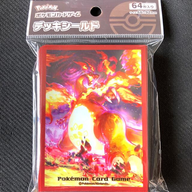 ポケモン ポケカ デッキシールド スリーブ キョダイマックス ポケモン ポケカ デッキシールド スリーブ キョダイマックス