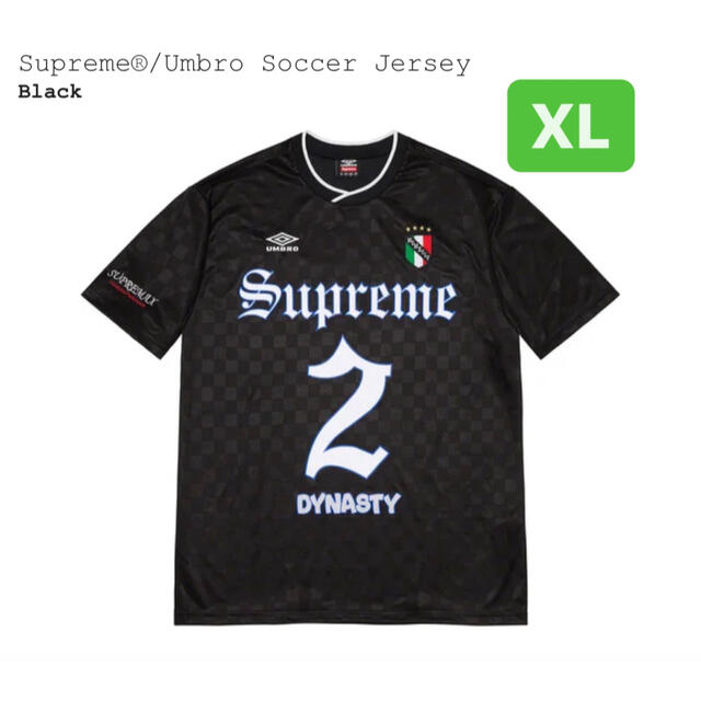 Supreme Umbro Soccer Jersey