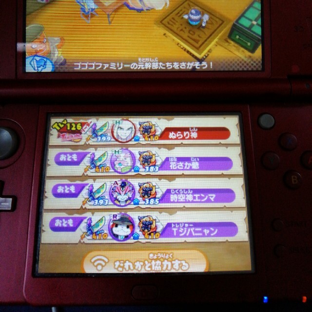 ニンテンドー3DS(ニンテンドー3DS)の妖怪ウォッチ３　TEMPURA SUSI エンタメ/ホビーのゲームソフト/ゲーム機本体(家庭用ゲームソフト)の商品写真