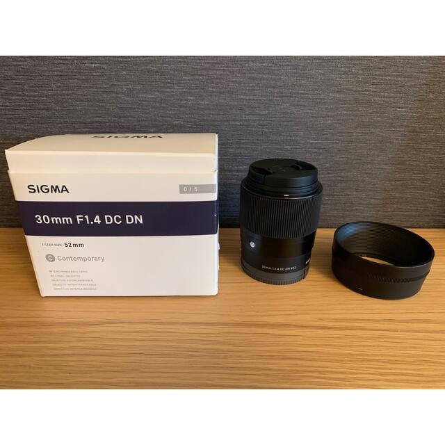 Sigma シグマ 30F1.4 DC DN/SE 半額商品 49.0%割引 www.gold-and-wood.com