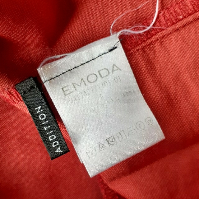 EMODA(エモダ)のエモダ　オフショルダー レディースのトップス(カットソー(半袖/袖なし))の商品写真