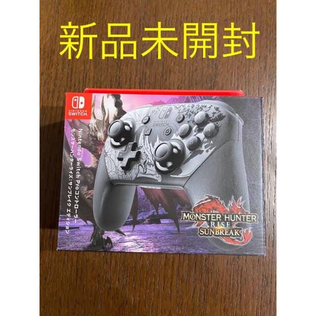 Nintendo Switch Proコントローラー モンスターハンターライズ純正品