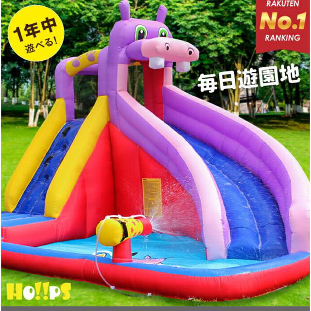 メール便可 2セットまで エアー遊具、送風機なし♡美品 - crumiller.com