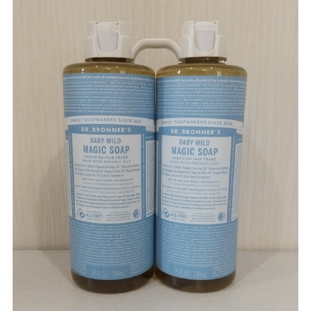 Dr.Bronner(ドクターブロナー)のドクターブロナー  マジックソープ   ベビーマイルド   739mI ×２本 コスメ/美容のボディケア(ボディソープ/石鹸)の商品写真