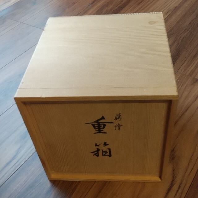 【京都老舗の漆器店 象彦】三段重