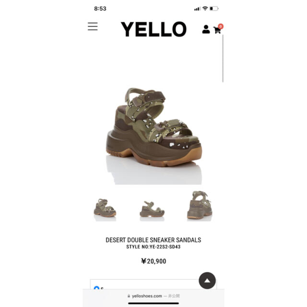 YELLOW レディースの靴/シューズ(ハイヒール/パンプス)の商品写真