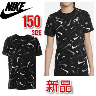 ナイキ(NIKE)のナイキ NIKE ジュニア スウッシュ ショートスリーブシャツ 半袖 Tシャツ(Tシャツ/カットソー)