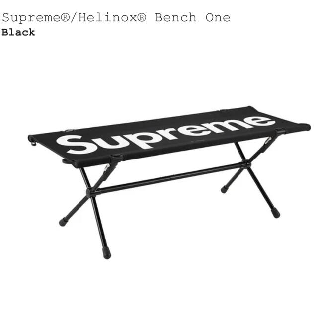 ファッション小物Supreme / Helinox Bench One