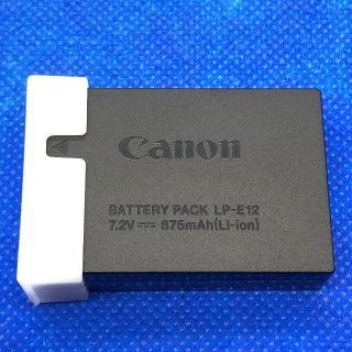 キヤノン(Canon)の純正バッテリーパック　CANON LP-E12(デジタル一眼)