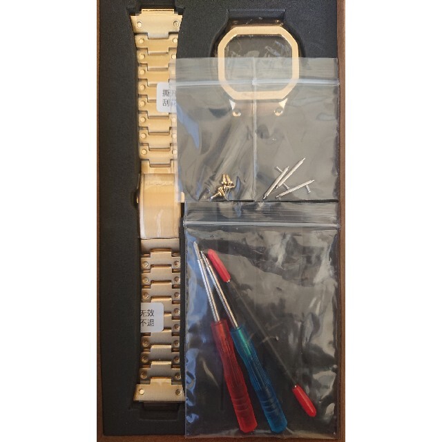 フルメタルカスタム DW-5600セット ゴールド 新品、未使用 メンズの時計(金属ベルト)の商品写真