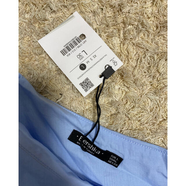 Bershka(ベルシュカ)のBershka トップス レディースのトップス(シャツ/ブラウス(長袖/七分))の商品写真