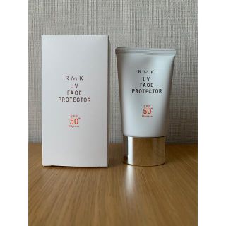 アールエムケー(RMK)の新品未使用 RMK UVフェイスプロテクター50 (化粧下地)