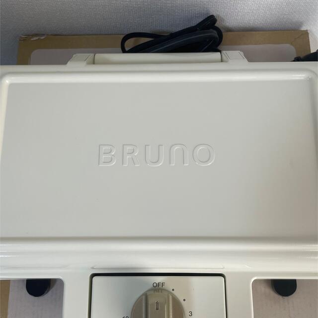 【BRUNO】ホットサンドメーカー ダブルタイプ  ホワイト  BOE044
