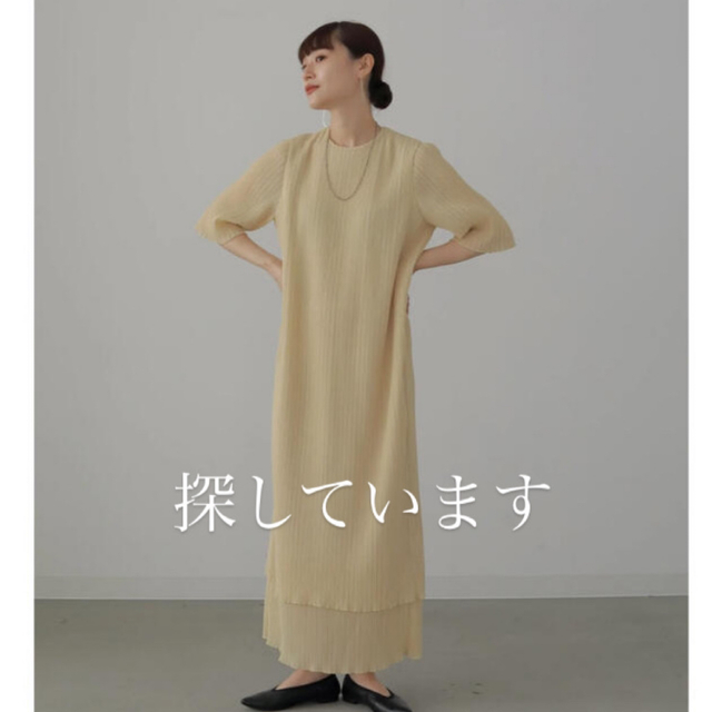 【予約販売】本 TODAYFUL - Hella ワンピース ロングワンピース+マキシワンピース 【予約販売】本 TODAYFUL - Hella ワンピース ロングワンピース+マキシワンピース